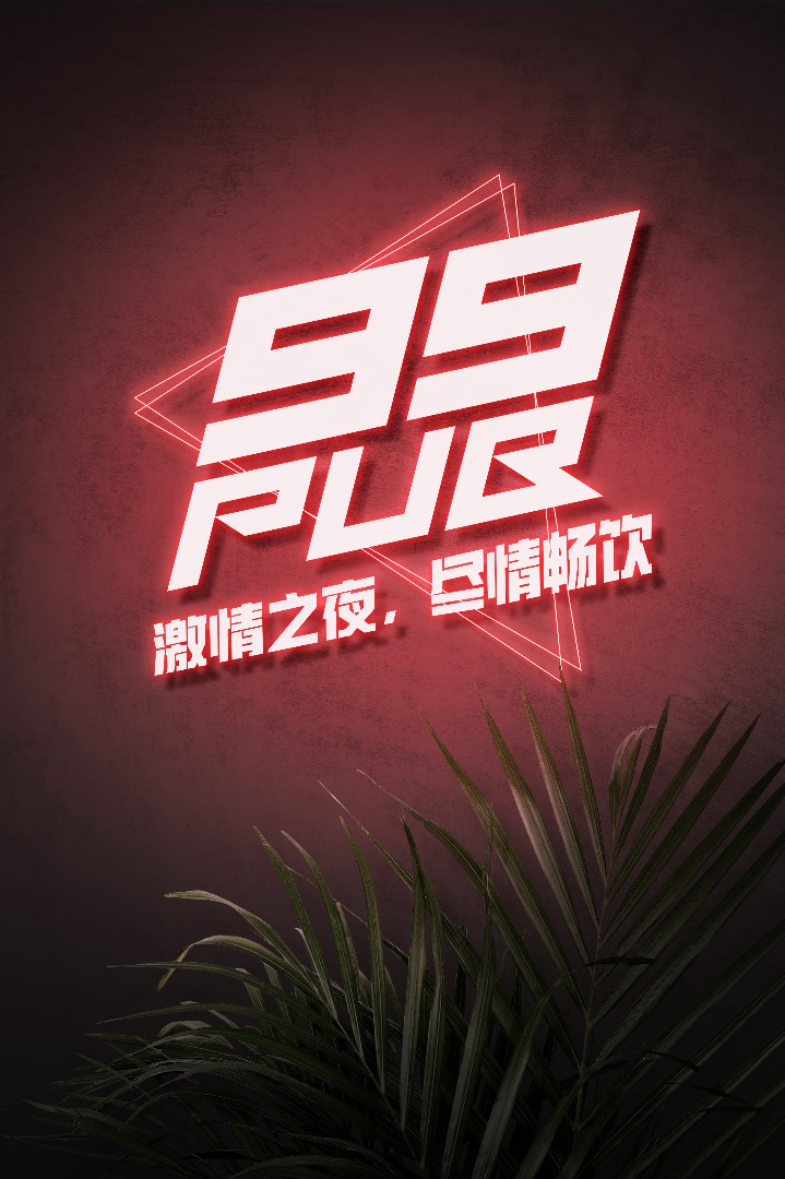 86 Club (Pub, Bar) — photo 3