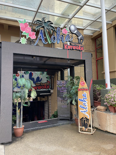Aloha Karaoke Sunway Pyramid