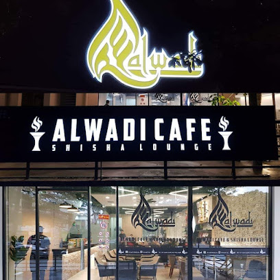 ALWADI SHISHA CAFE