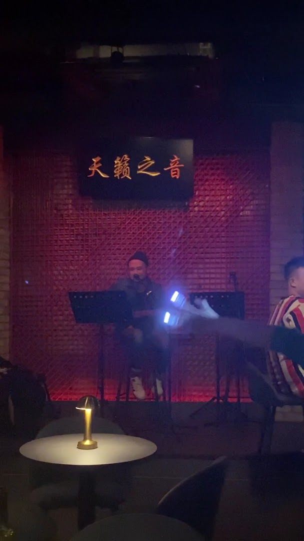 At-Twenty KL 贰拾 — photo 3