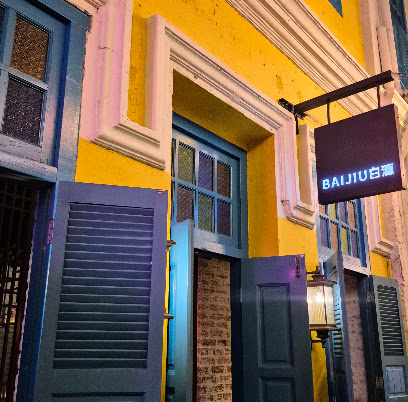 Baijiu KL