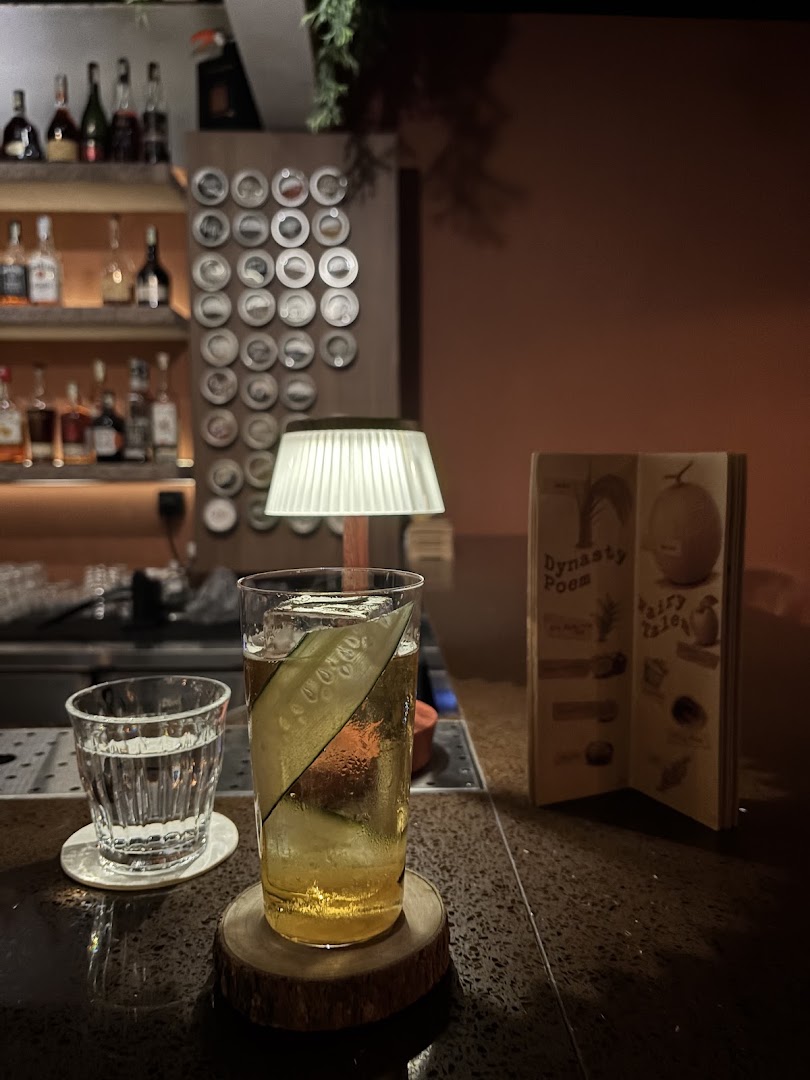 Bar Gaya — photo 4