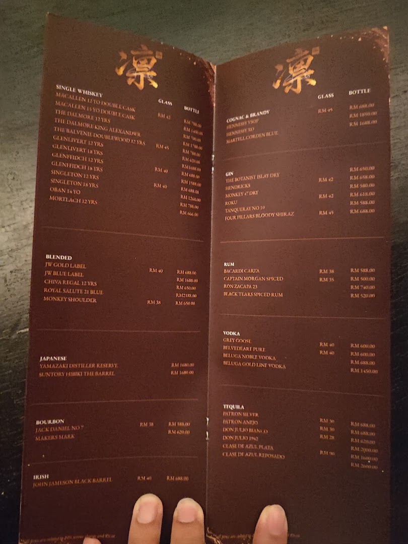 Bar Kiri — photo 5