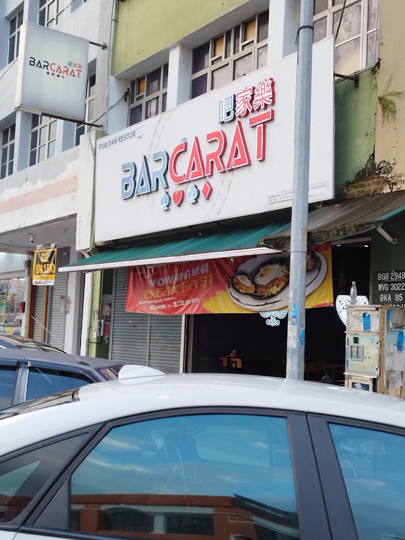 Barcarat | Bandar Puchong Jaya — photo 4