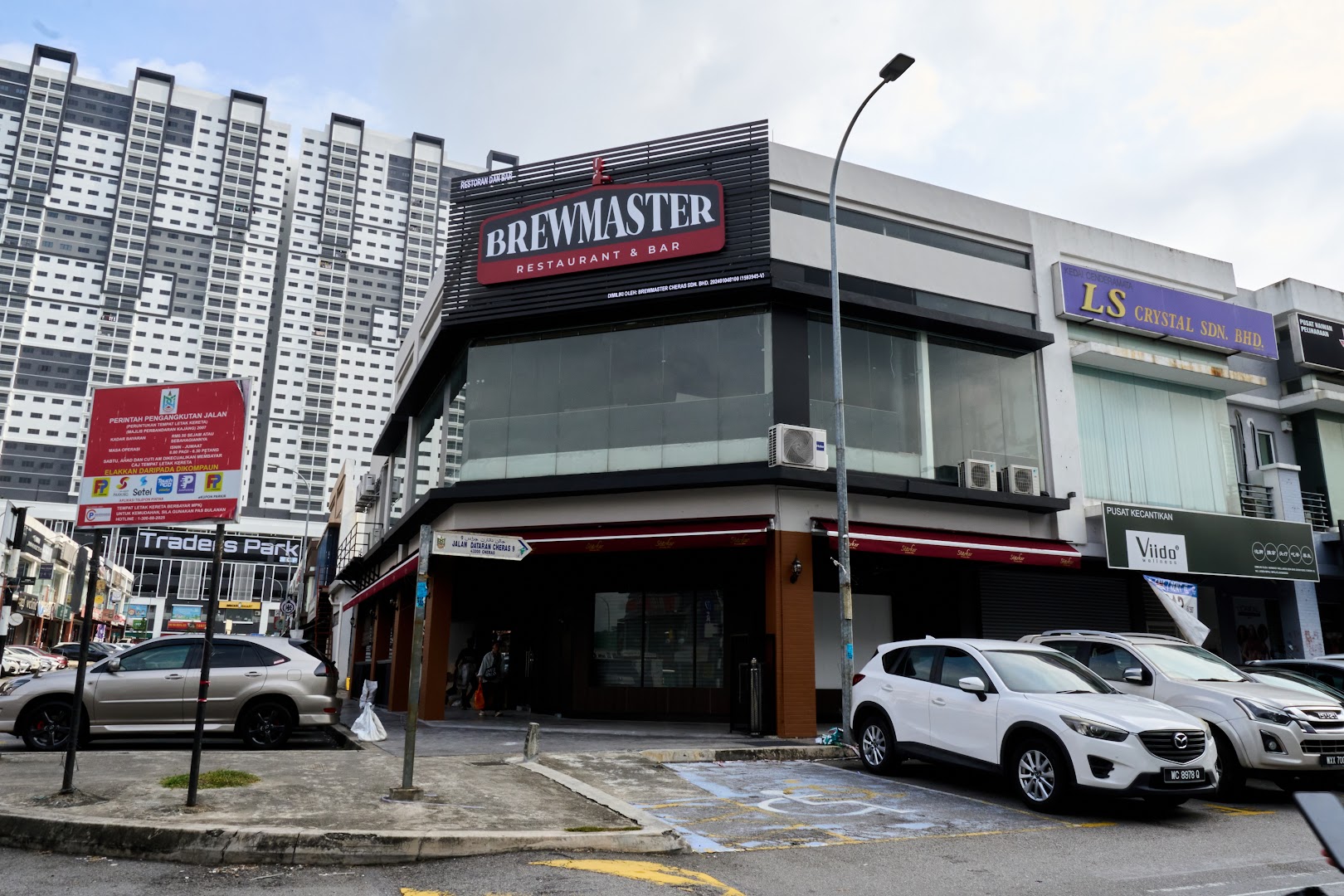 BREWMASTER • Cheras Traders Square — photo 2