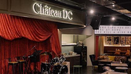 Chateau DeCanter @Damansara Utama — photo 2