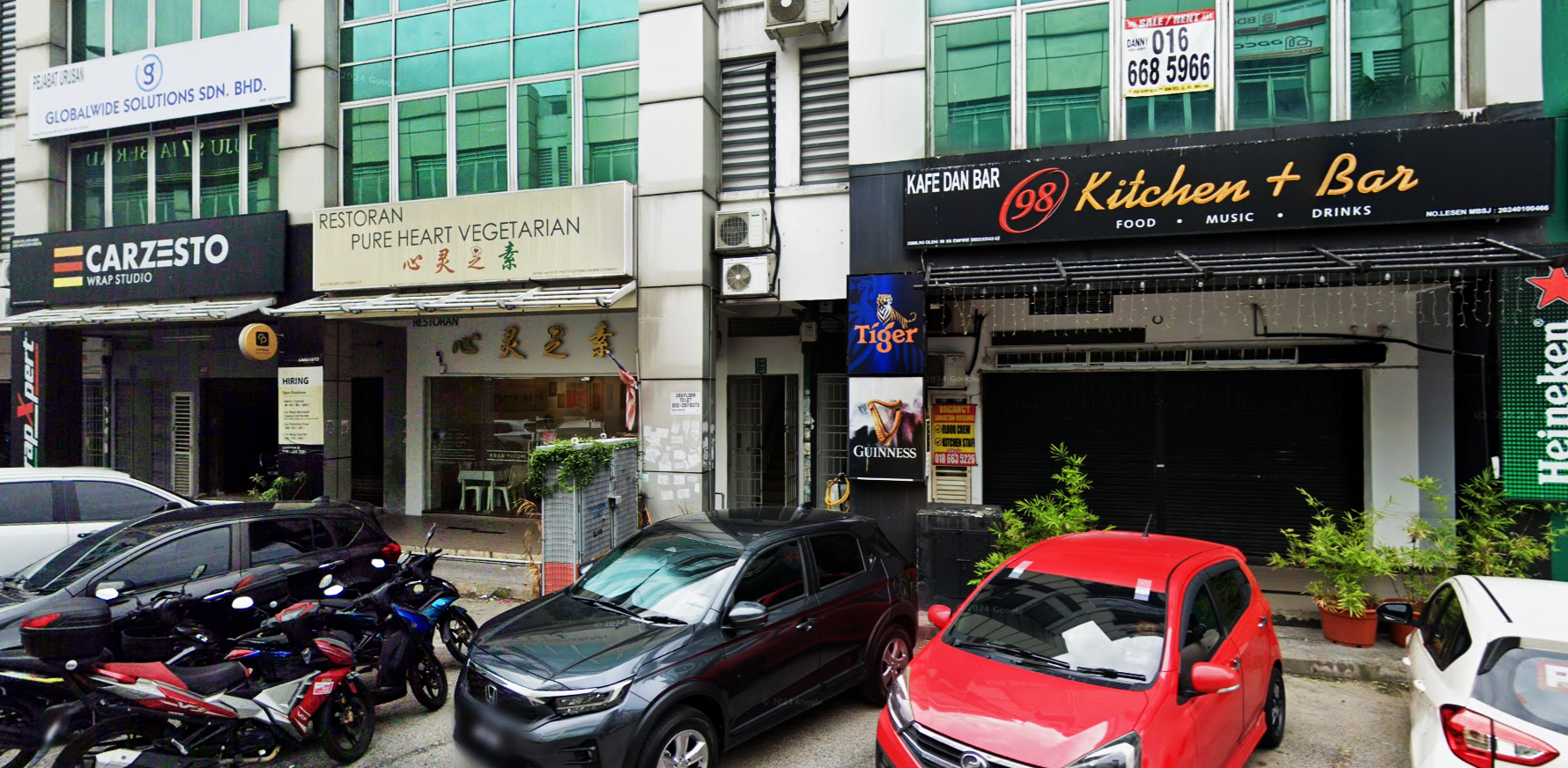 Chatriyan - Kitchen & Bar — photo 2