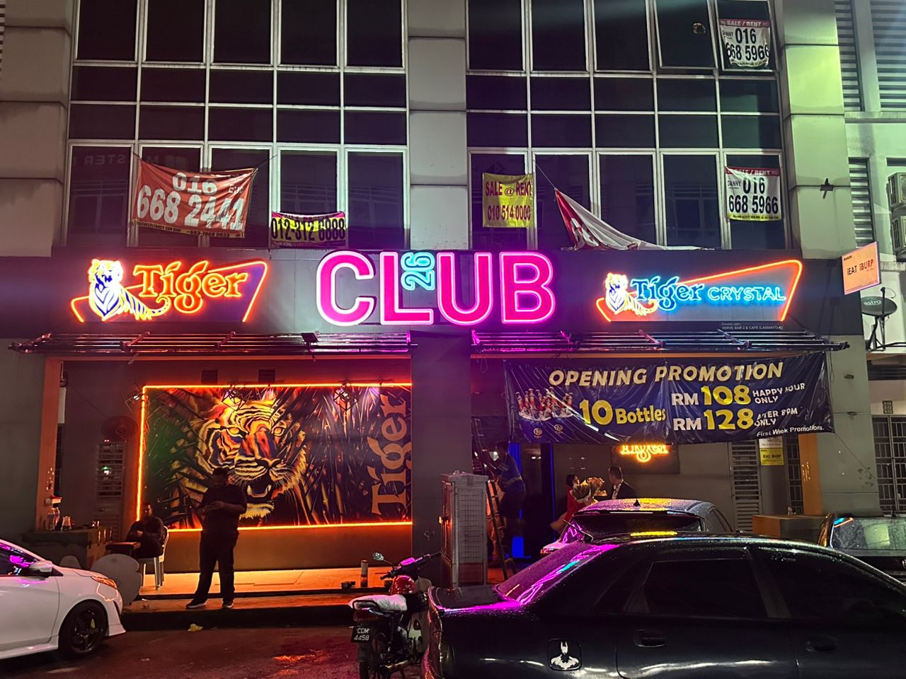 CLUB 26 — photo 2