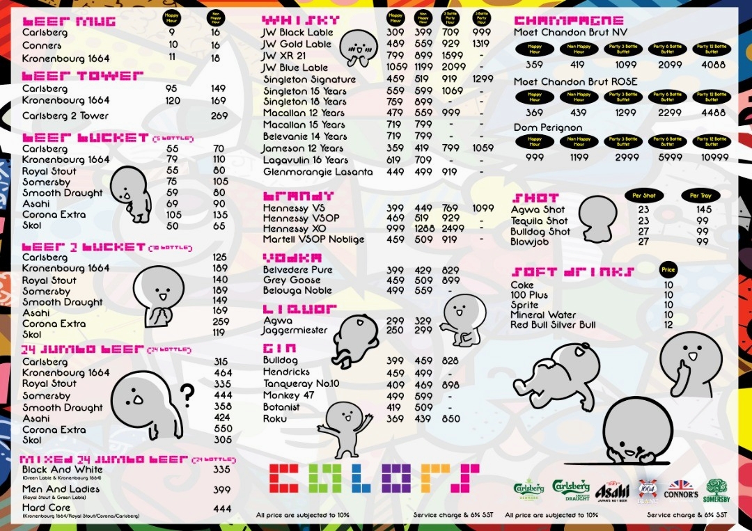 COLORS Concept Bar — photo 3
