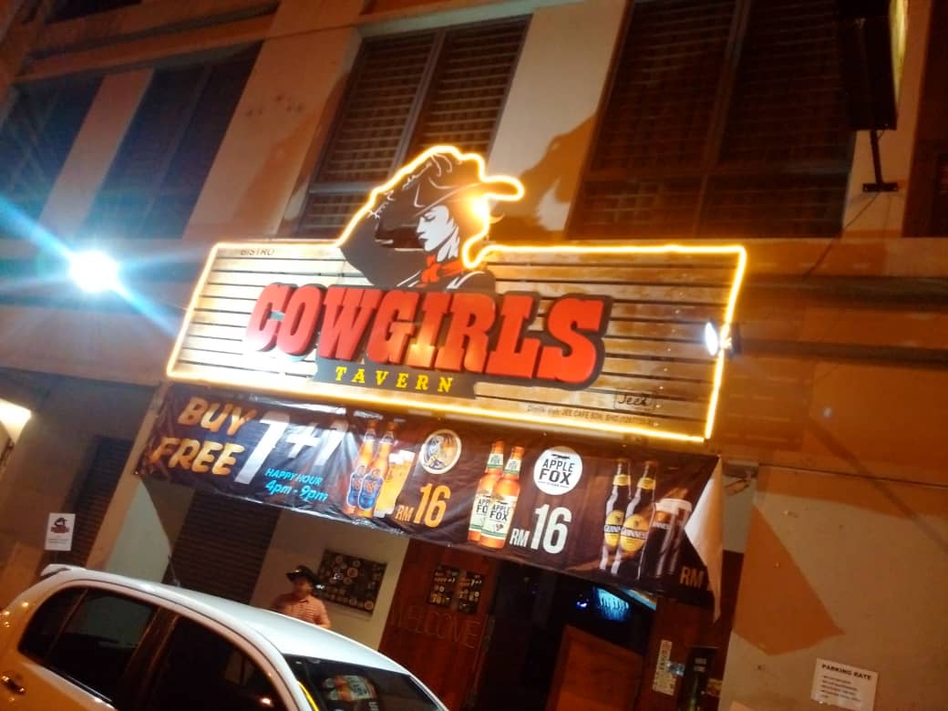 COWGIRLS TAVERN — photo 2