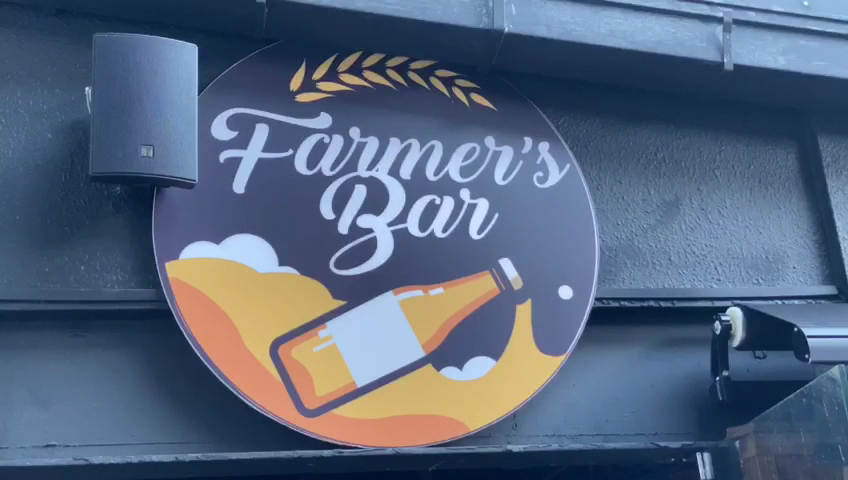 Farmer's Bar @ Subang Parade — photo 3