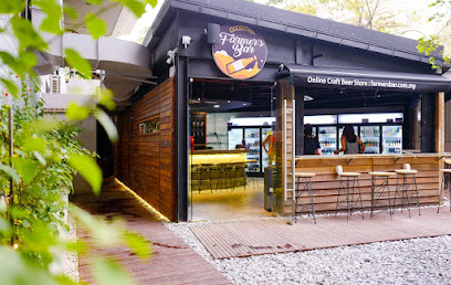Farmer's Bar @ Subang Parade