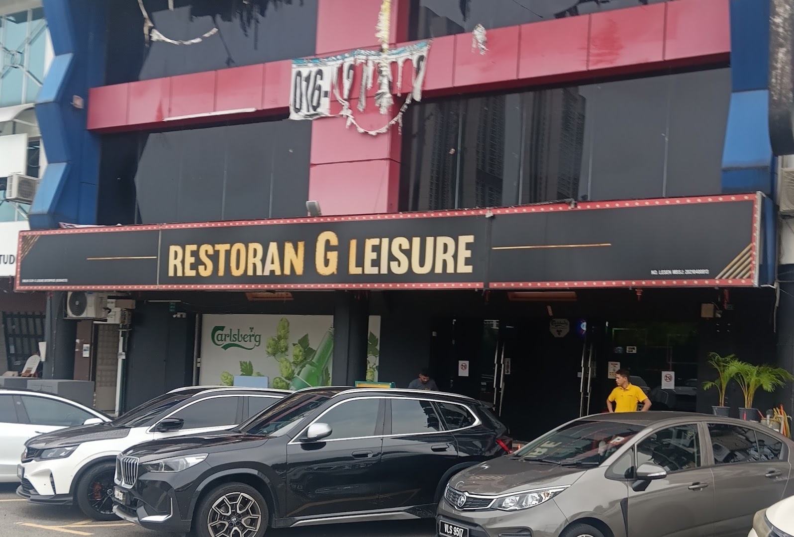 G Club Puchong — photo 2