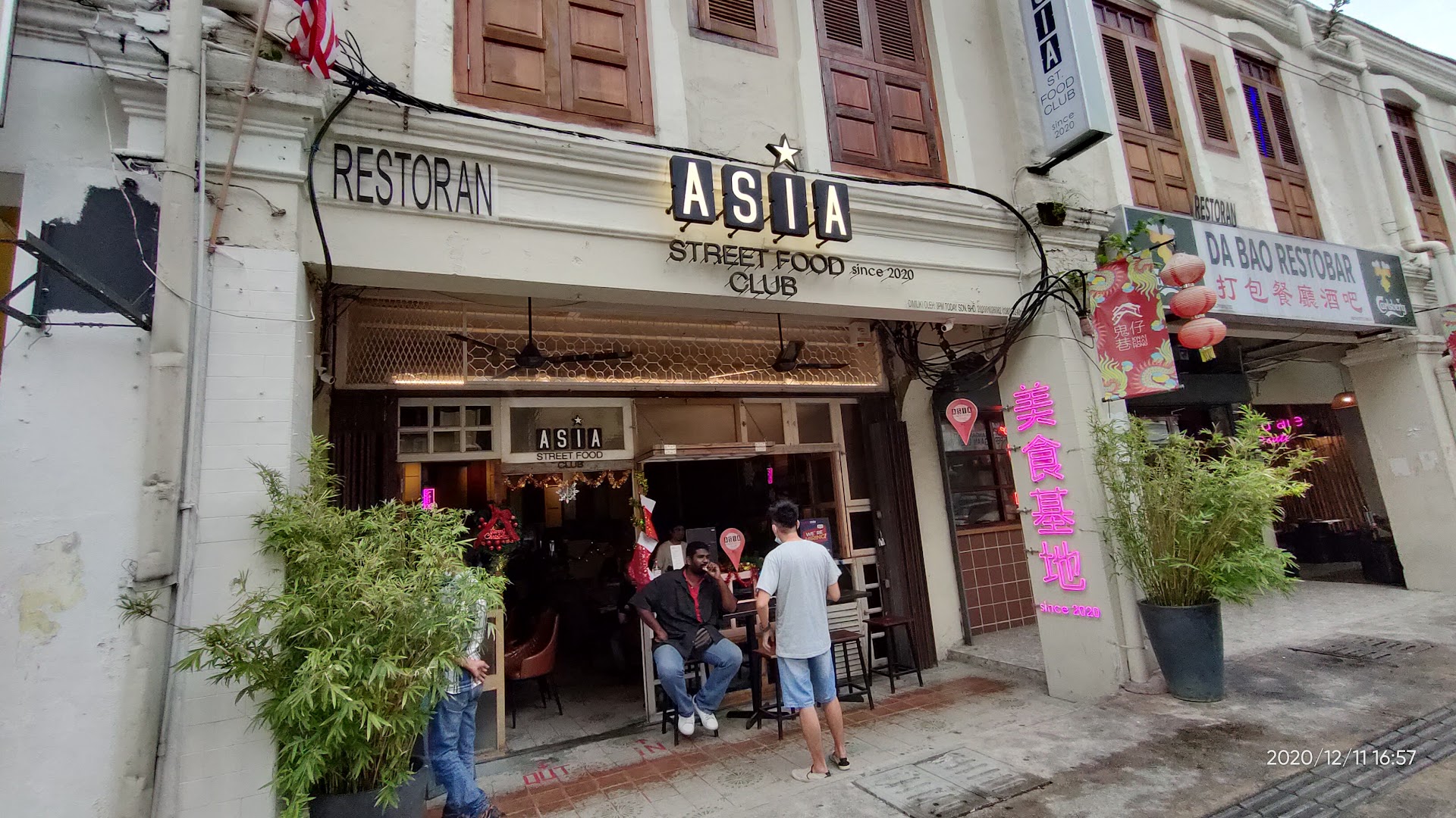 G-String KL — photo 2