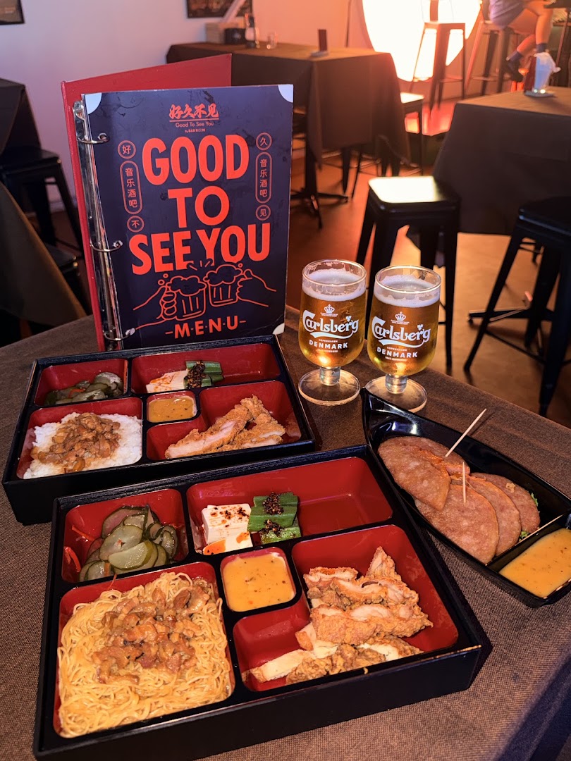 Good To See You by BarRoom — photo 5