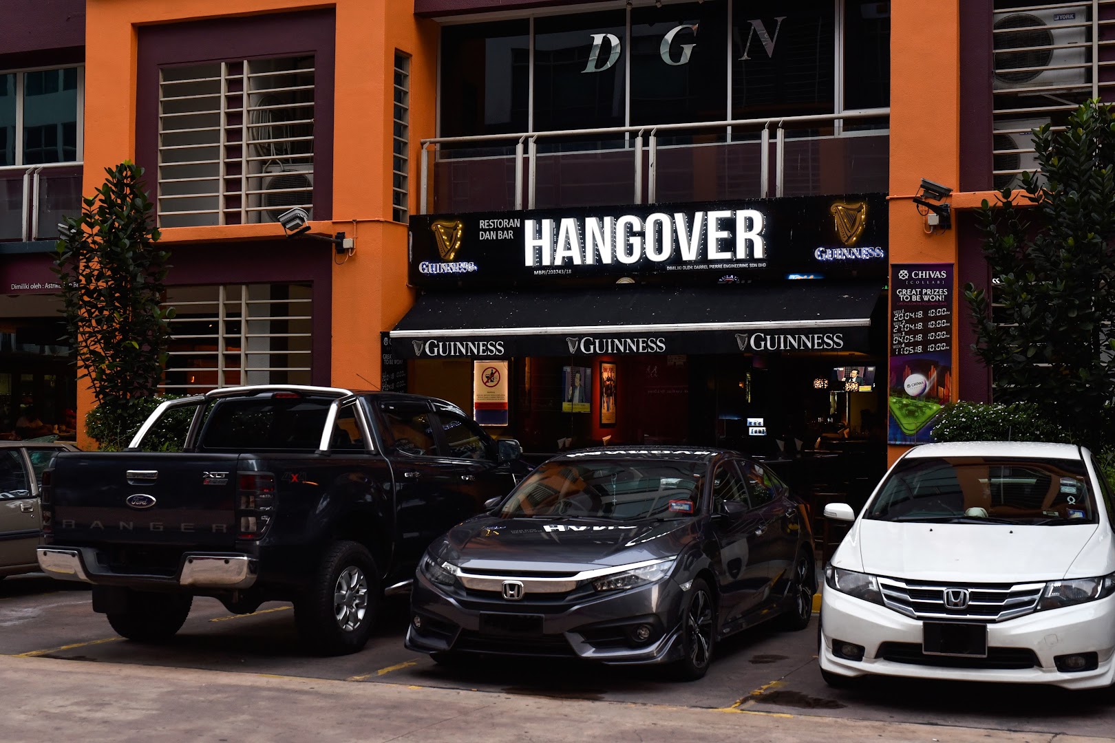 Hangover bar — photo 2