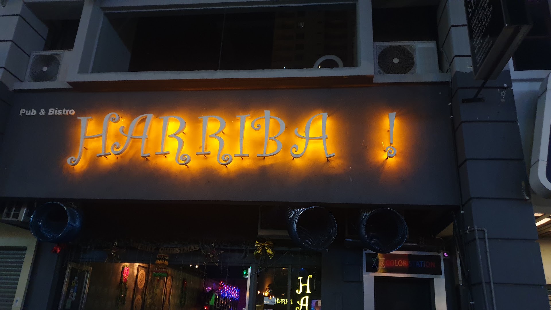 Harriba — photo 2