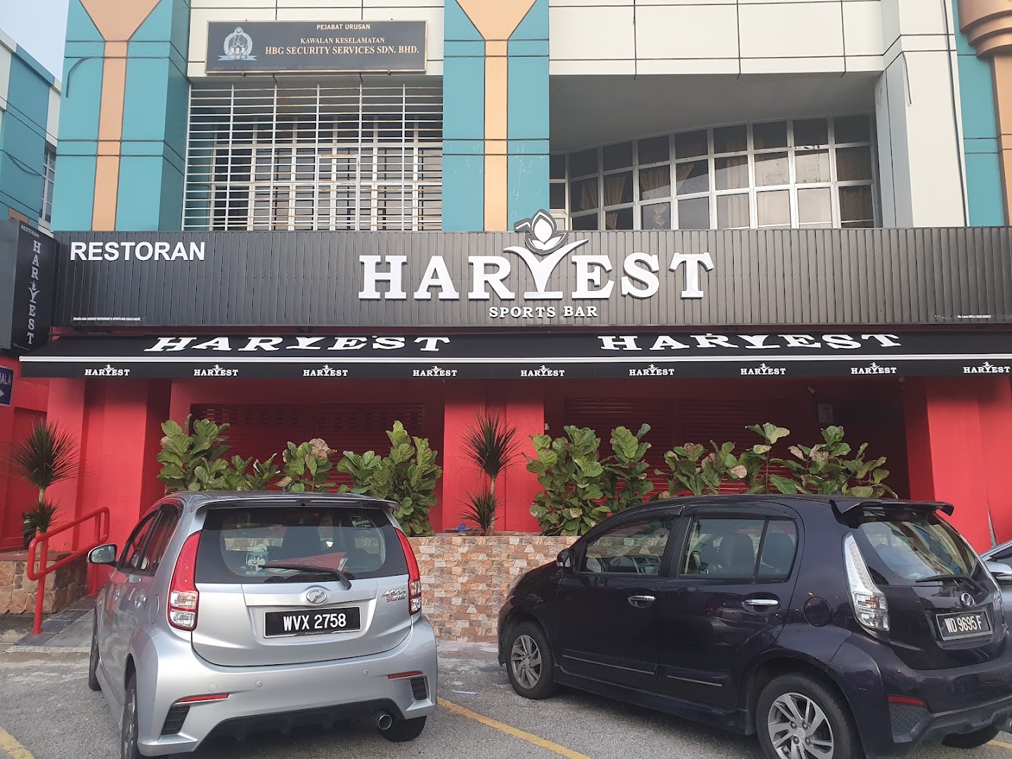 HARVEST SPORTS BAR — photo 5