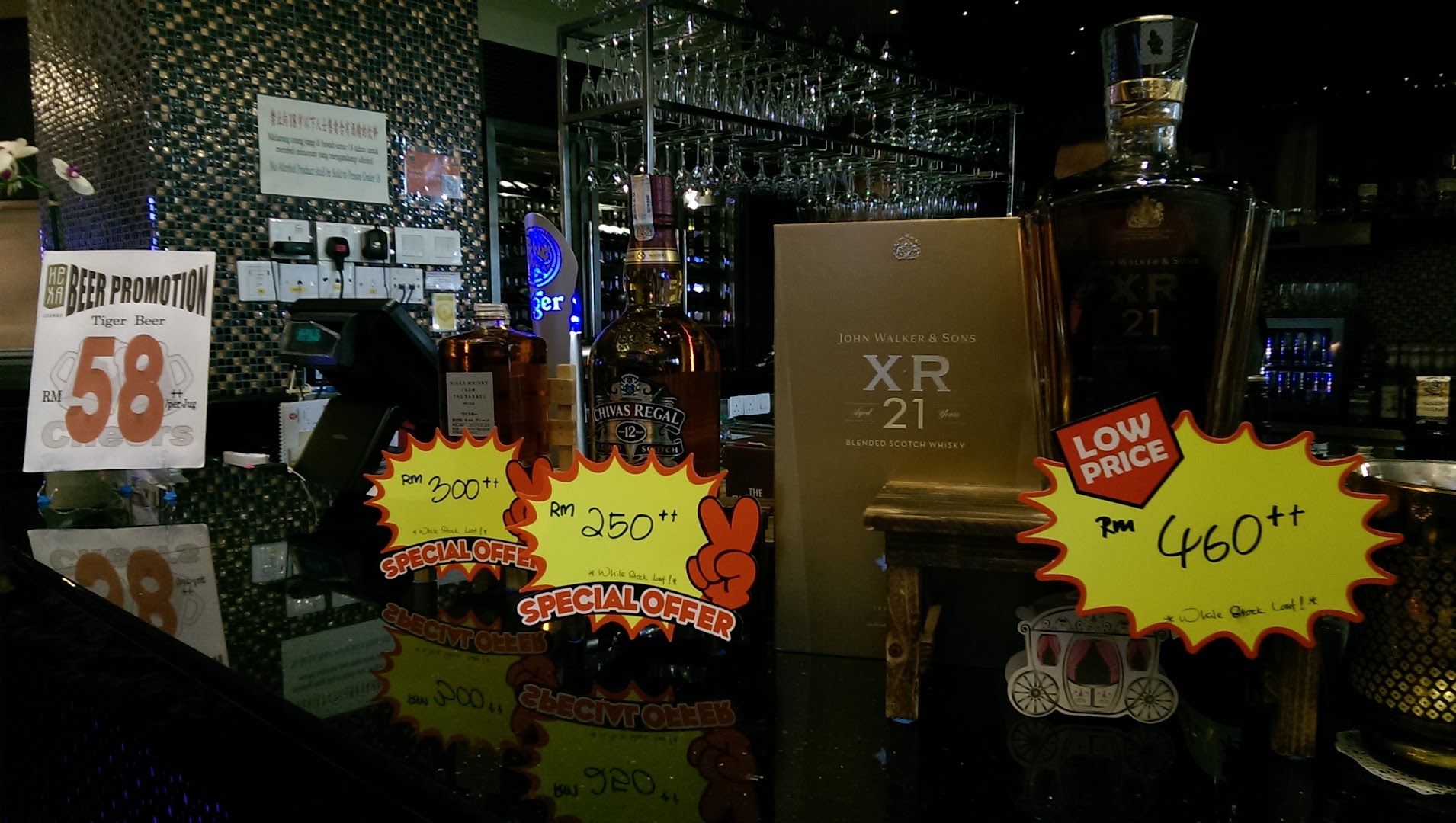 HEXA Lounge — photo 5