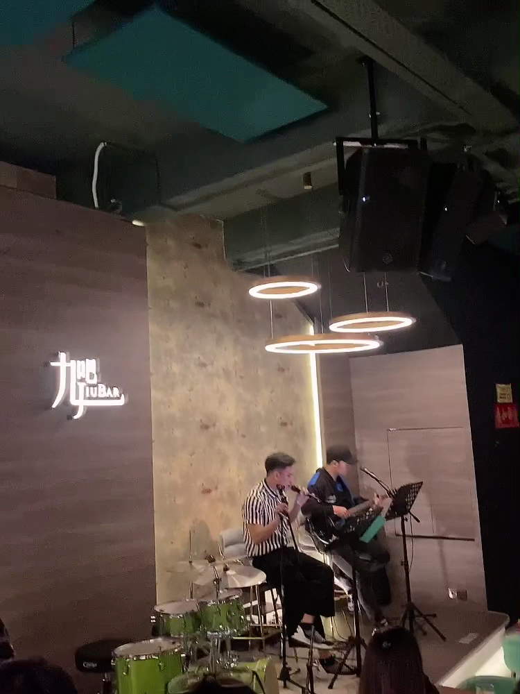 Jiu Bar & Restaurant • Jiu Guan | 蒲种九吧x酒馆 — photo 3