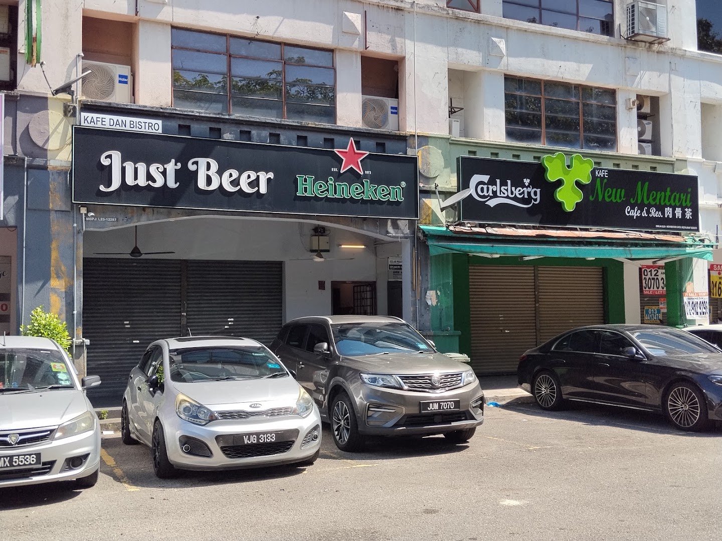 Just Beer — photo 2