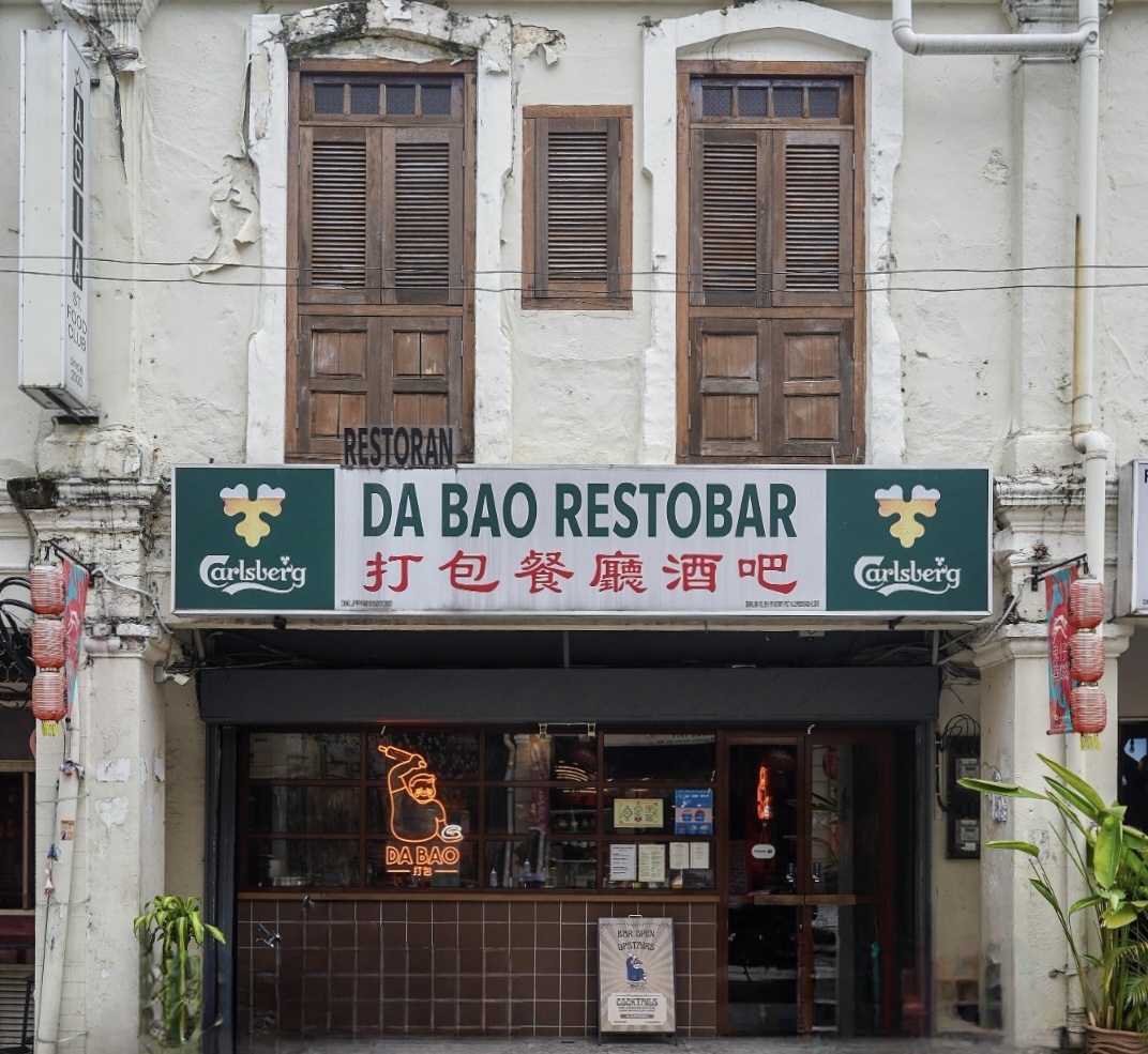 Kapitan Haus — photo 2