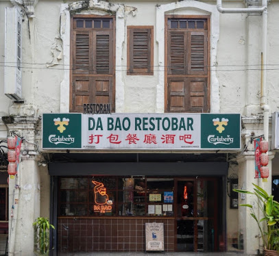 Kapitan Haus