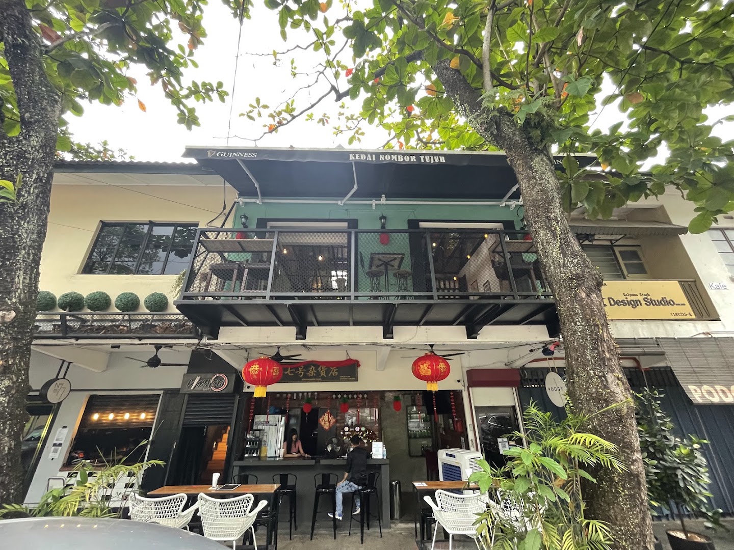 Kedai Nombor 7 — photo 2