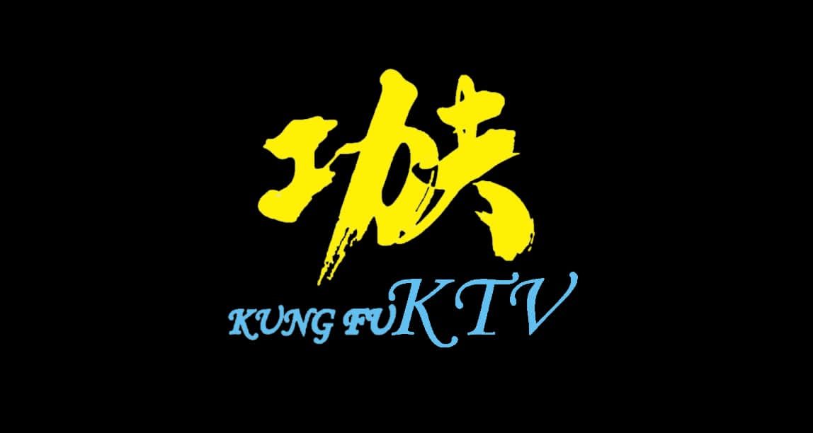 Kungfu KTV — photo 5