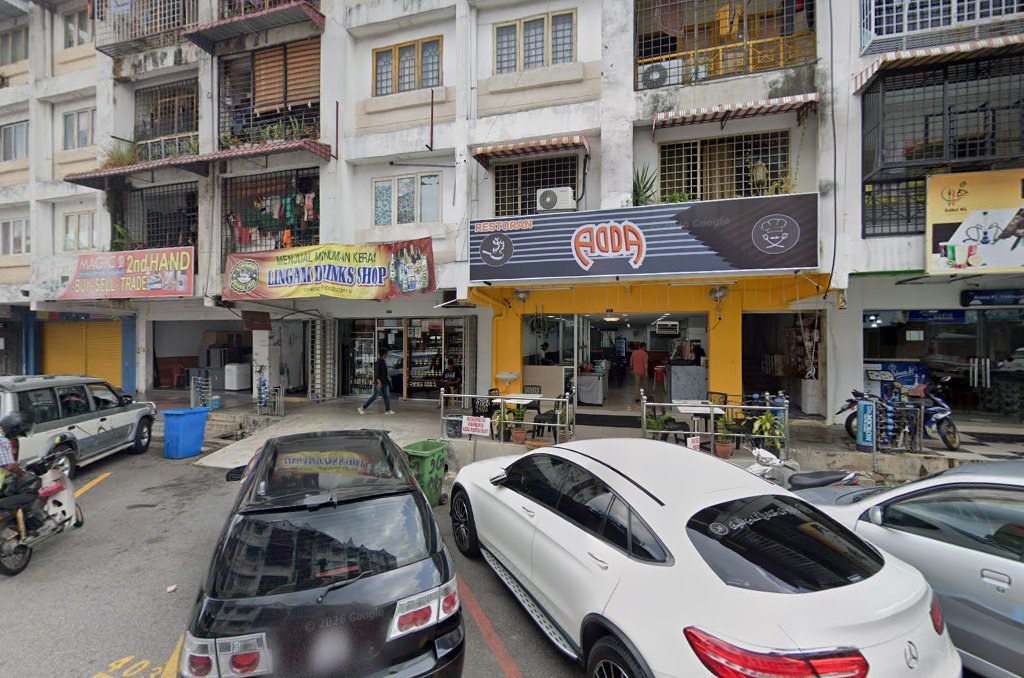 Lingam Drinks Shop — photo 4