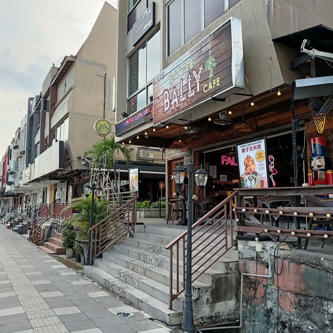 Little Bally Cafe — photo 2