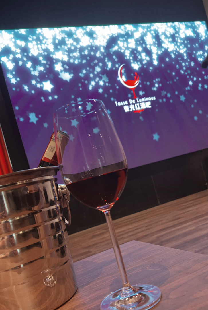 Luxury Avenue Bar — photo 2