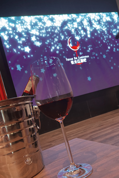 Luxury Avenue Bar