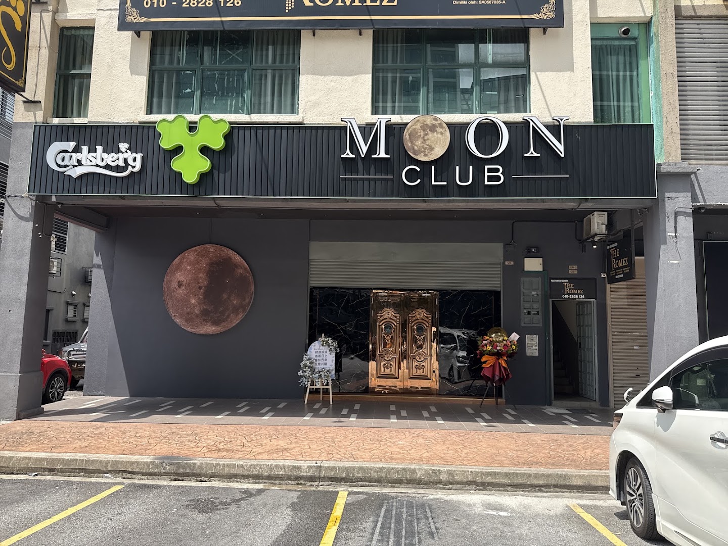 M2 Pub & Bistro — photo 2