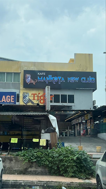 Mahkota New Club
