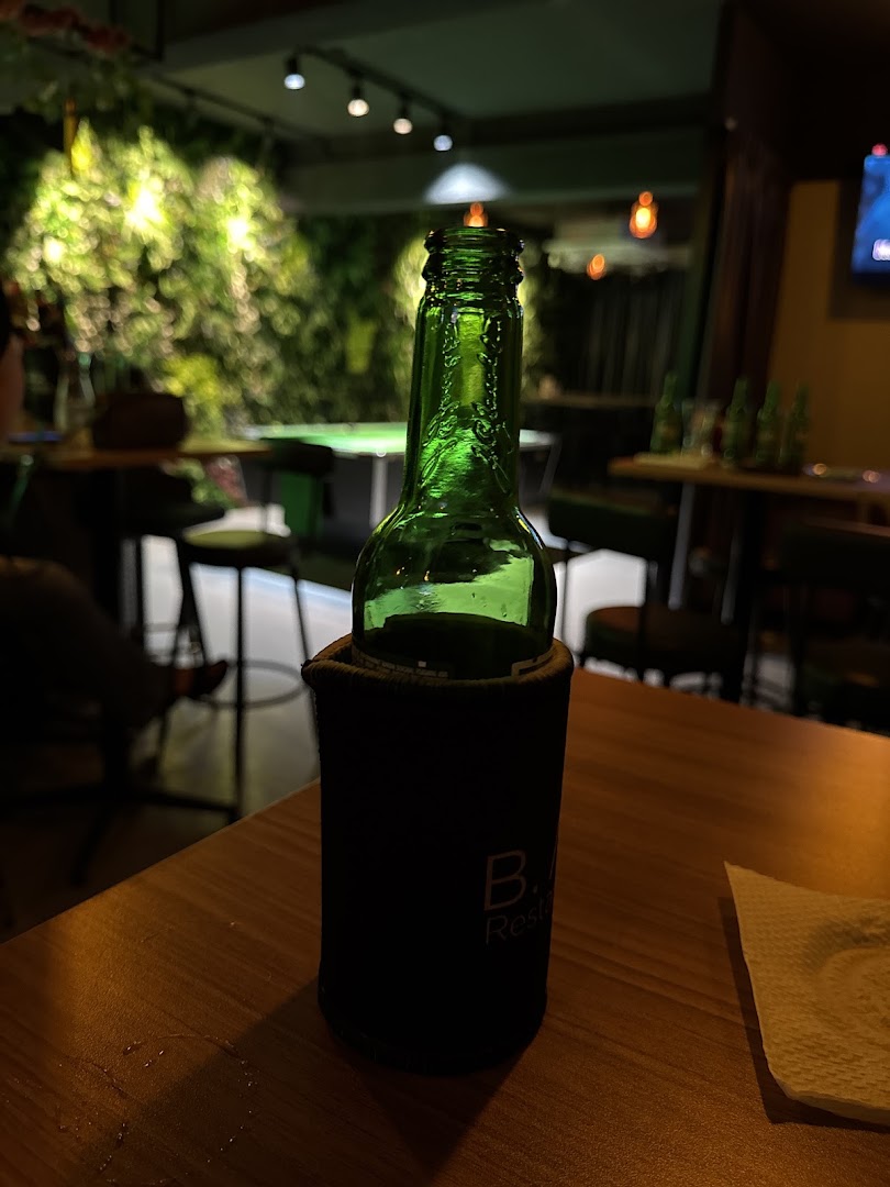 Mammoth Bar — photo 4