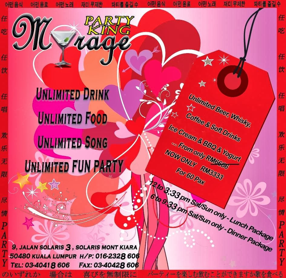 Myrage Pub and Bar (Party King) — photo 4