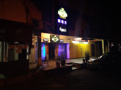 NP BISTRO