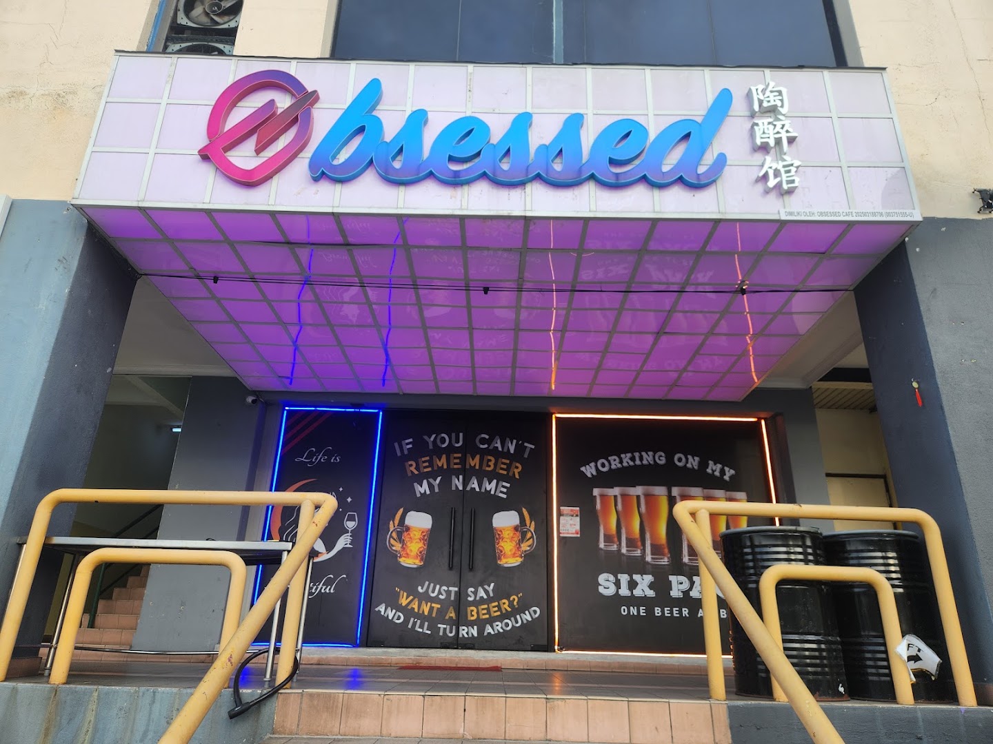 Obsessed Pub — photo 2