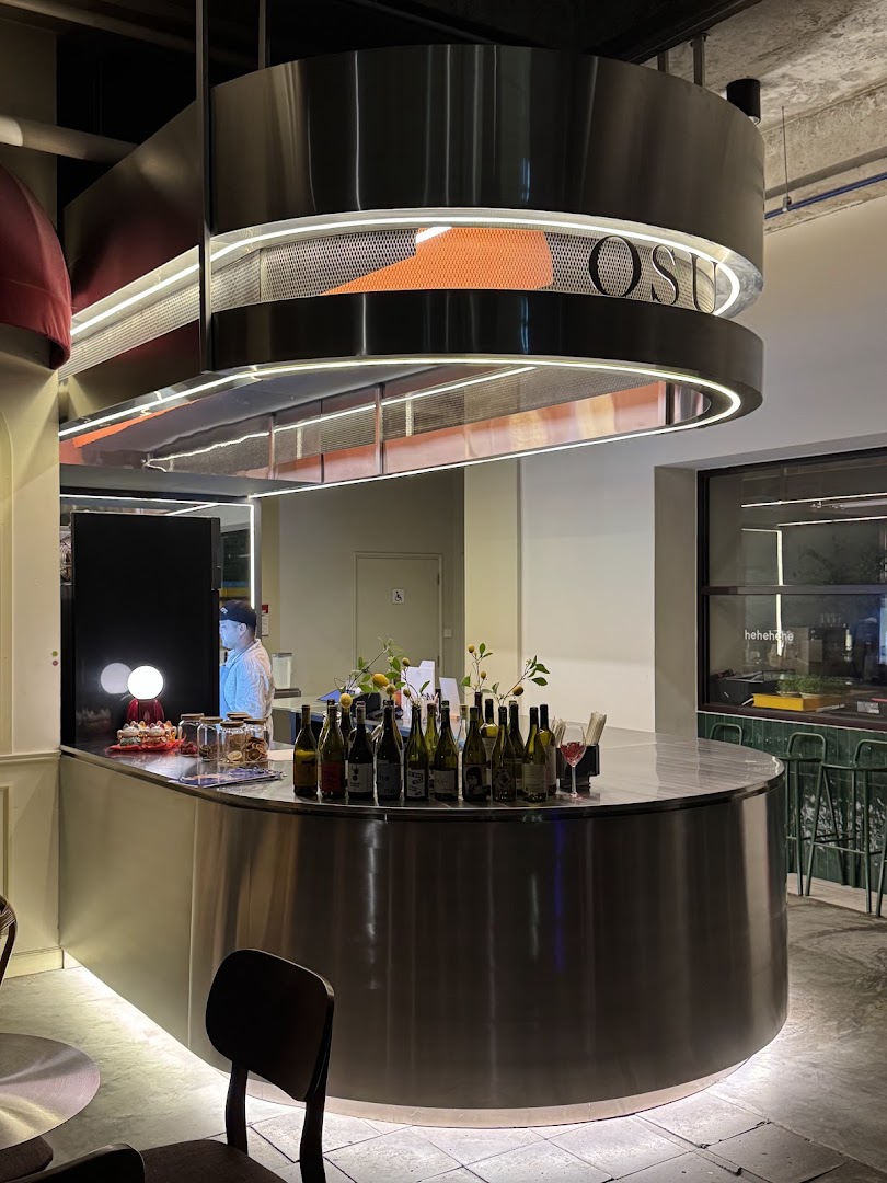 Osu Bar — photo 4