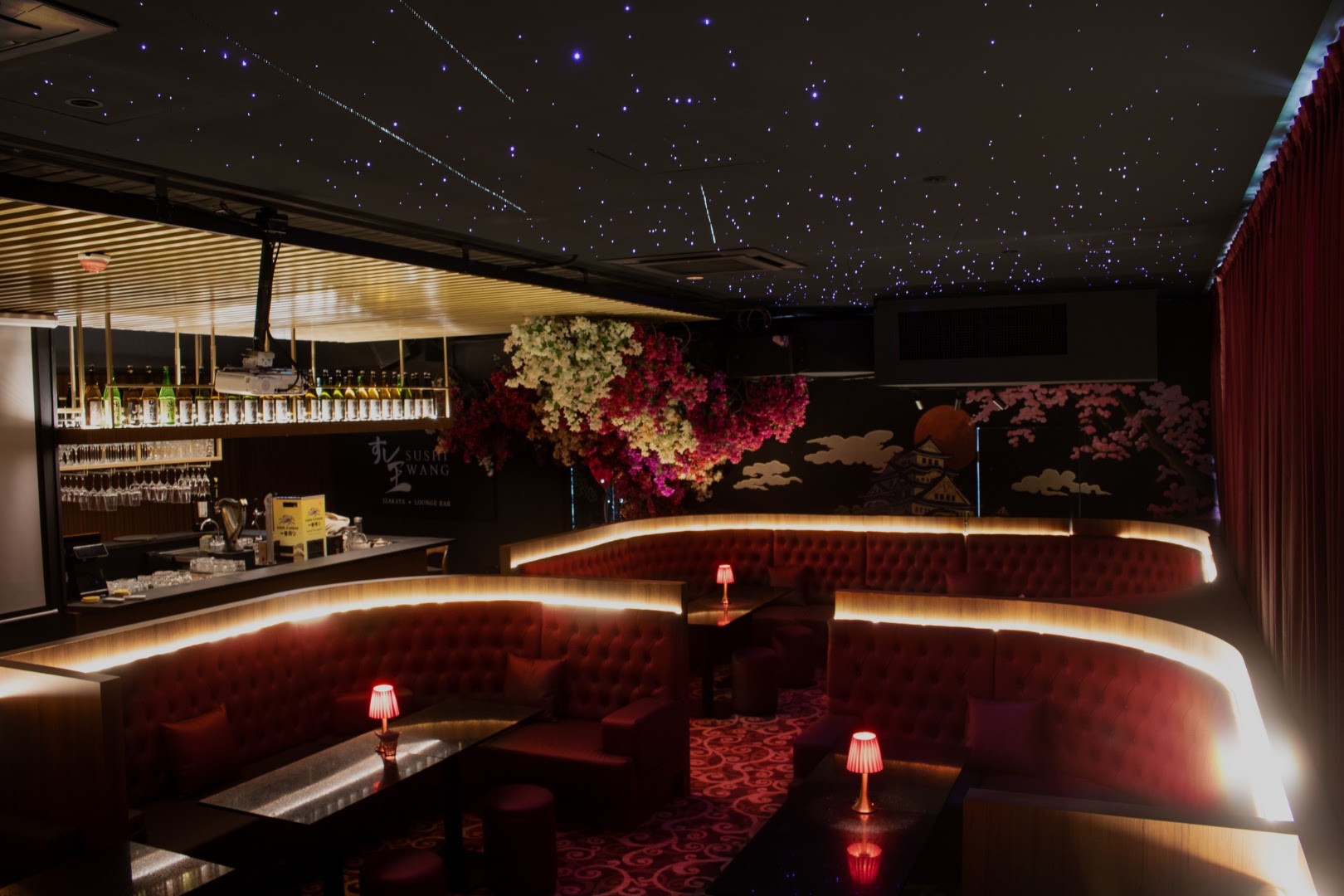 Otori Lounge — photo 2
