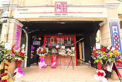 Pik Wah Bar & Cafe