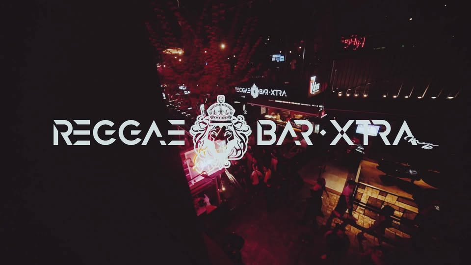 Reggae Bar XTRA — photo 3