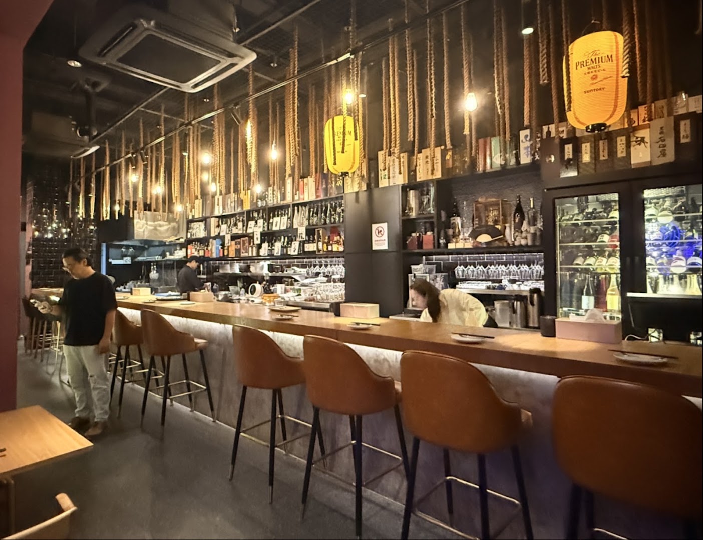 Rokunana Washu Bar — photo 2