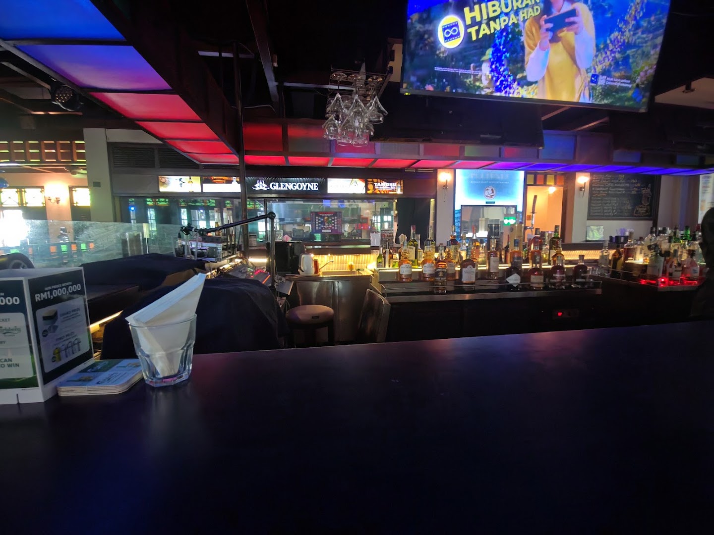 RP Entertainment Centre — photo 5