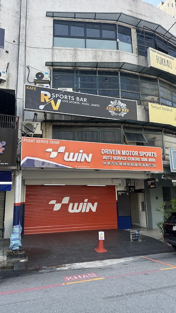 RV Sports Bar — photo 5