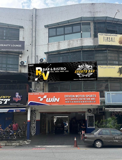 RV Sports Bar
