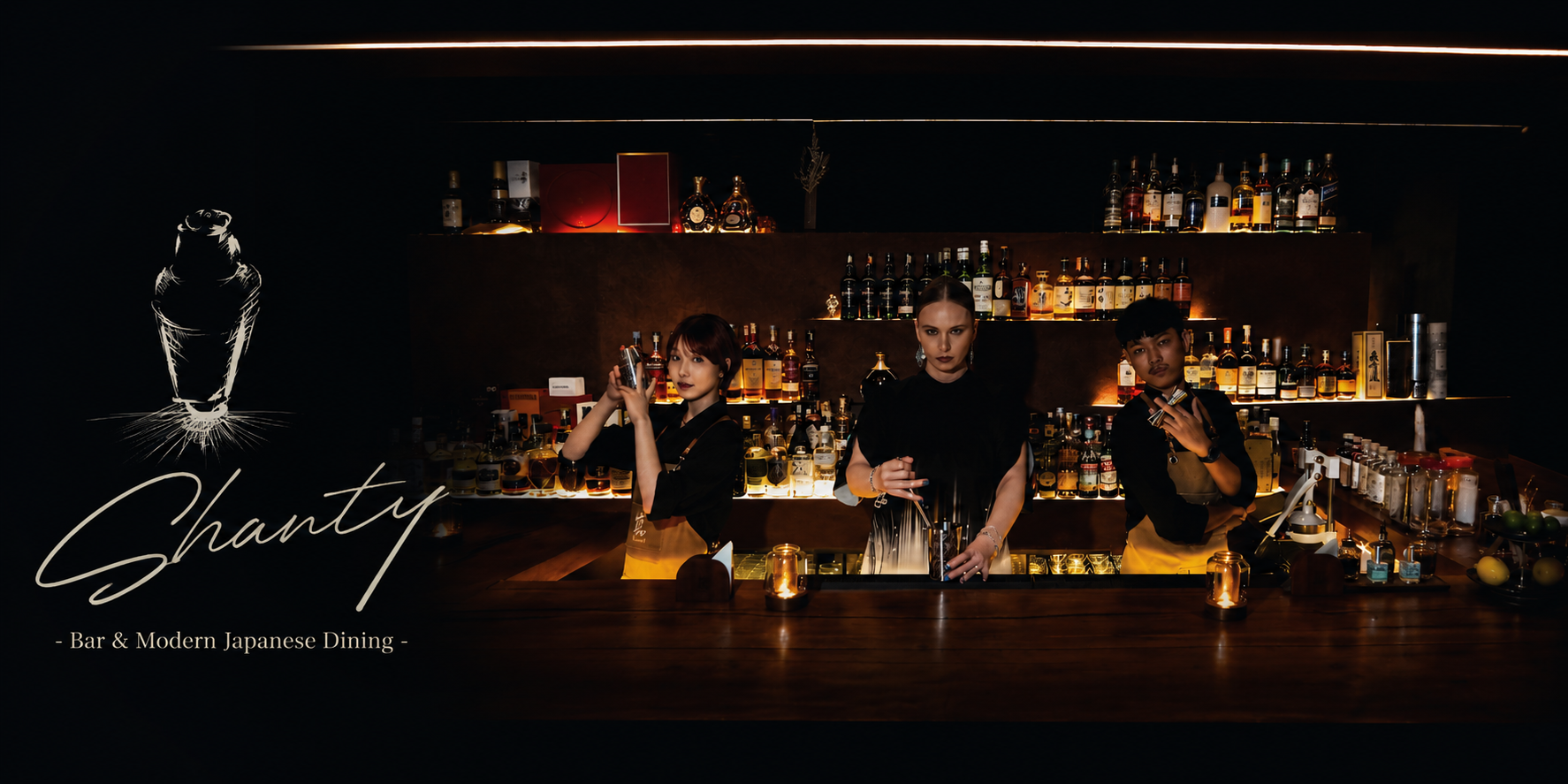 - Shanty - Bar & Modern Japanese Dining — photo 2