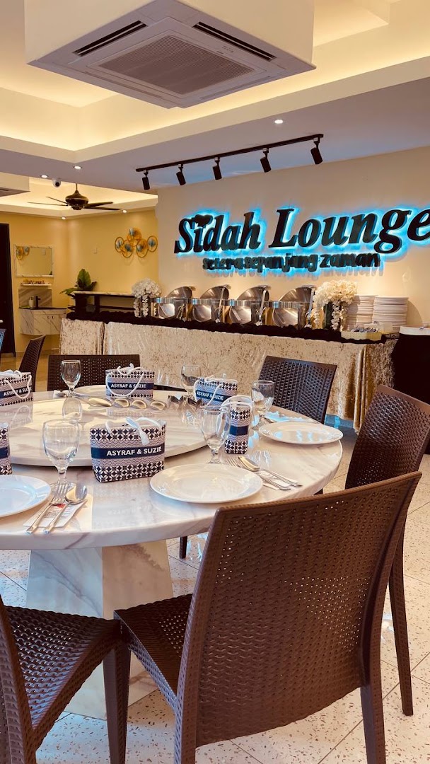 SIDAH LOUNGE — photo 3