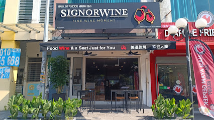 Signorwine